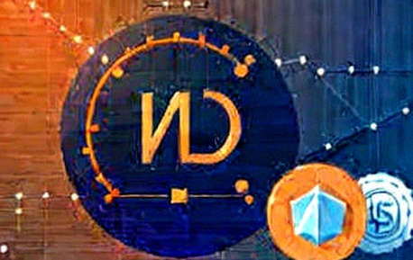 Chengdu's AI Blitz: A $360B Target Meets On-Chain Reality
